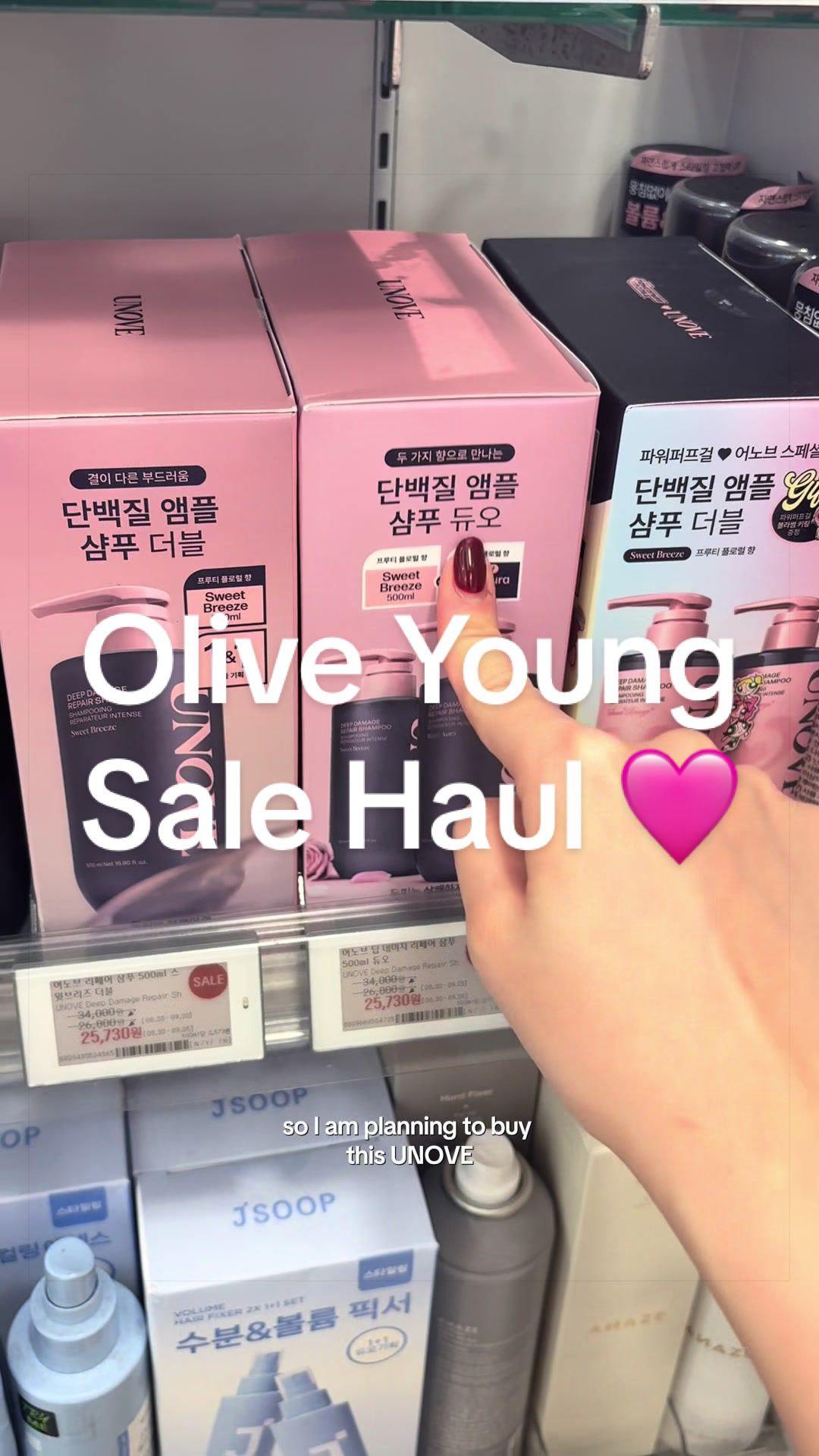 @Jayda (제이다)