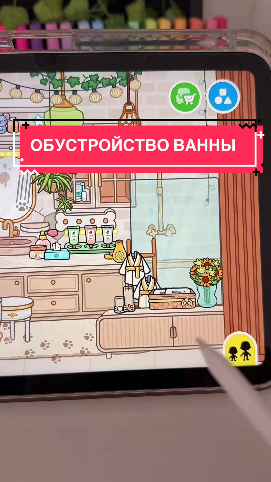 @𐙚 ˚𝓪𝓷𝓰𝓮𝓵𝓪🦢⋆˚
