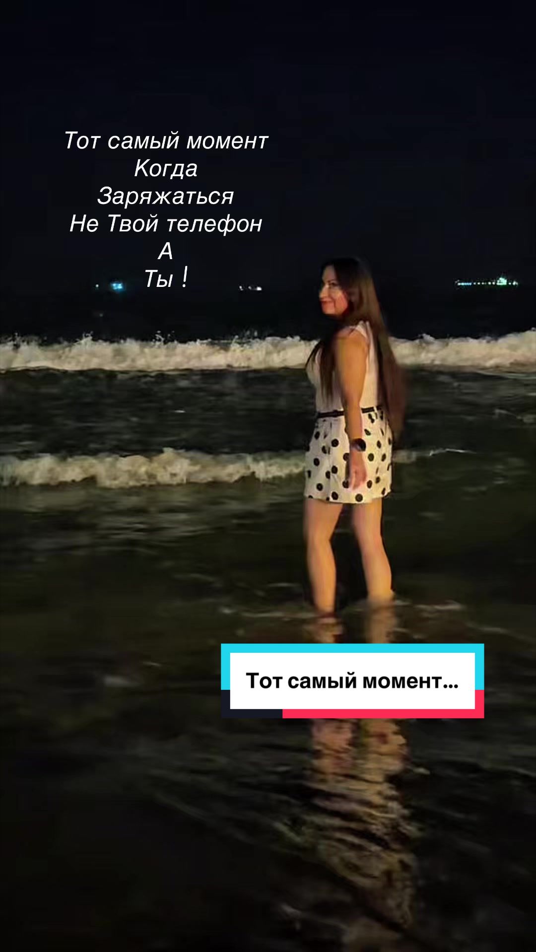 @InnaSapozhnikovкосметологАшдод