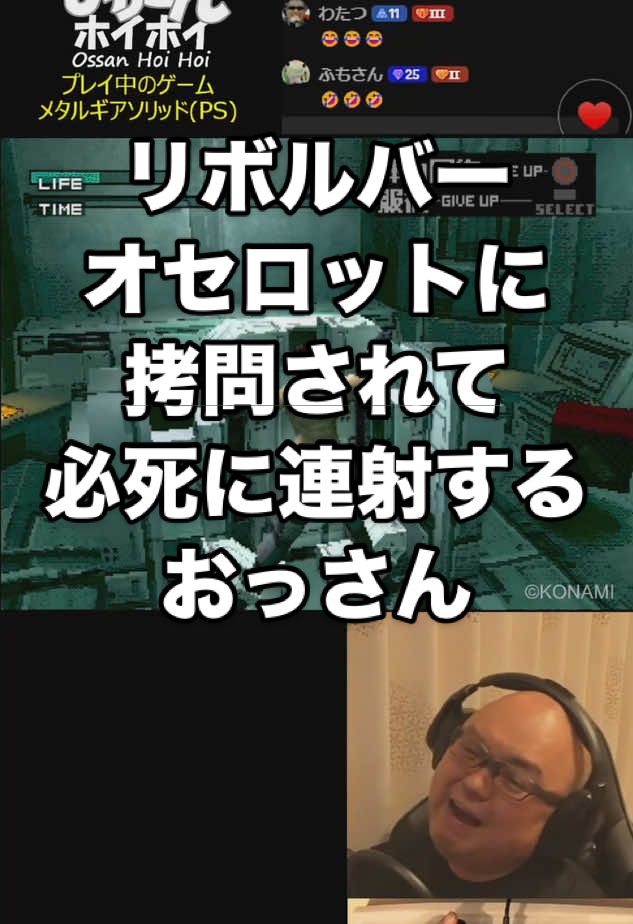 @veldrix🕹️🤓🎧