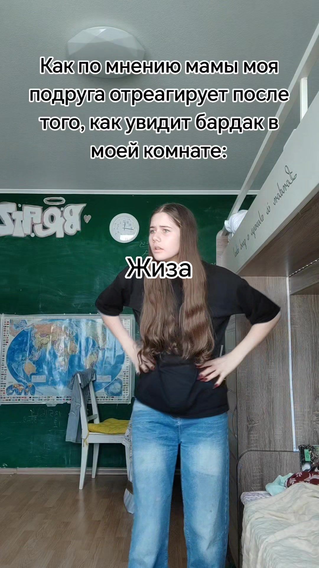 @софихен🧁