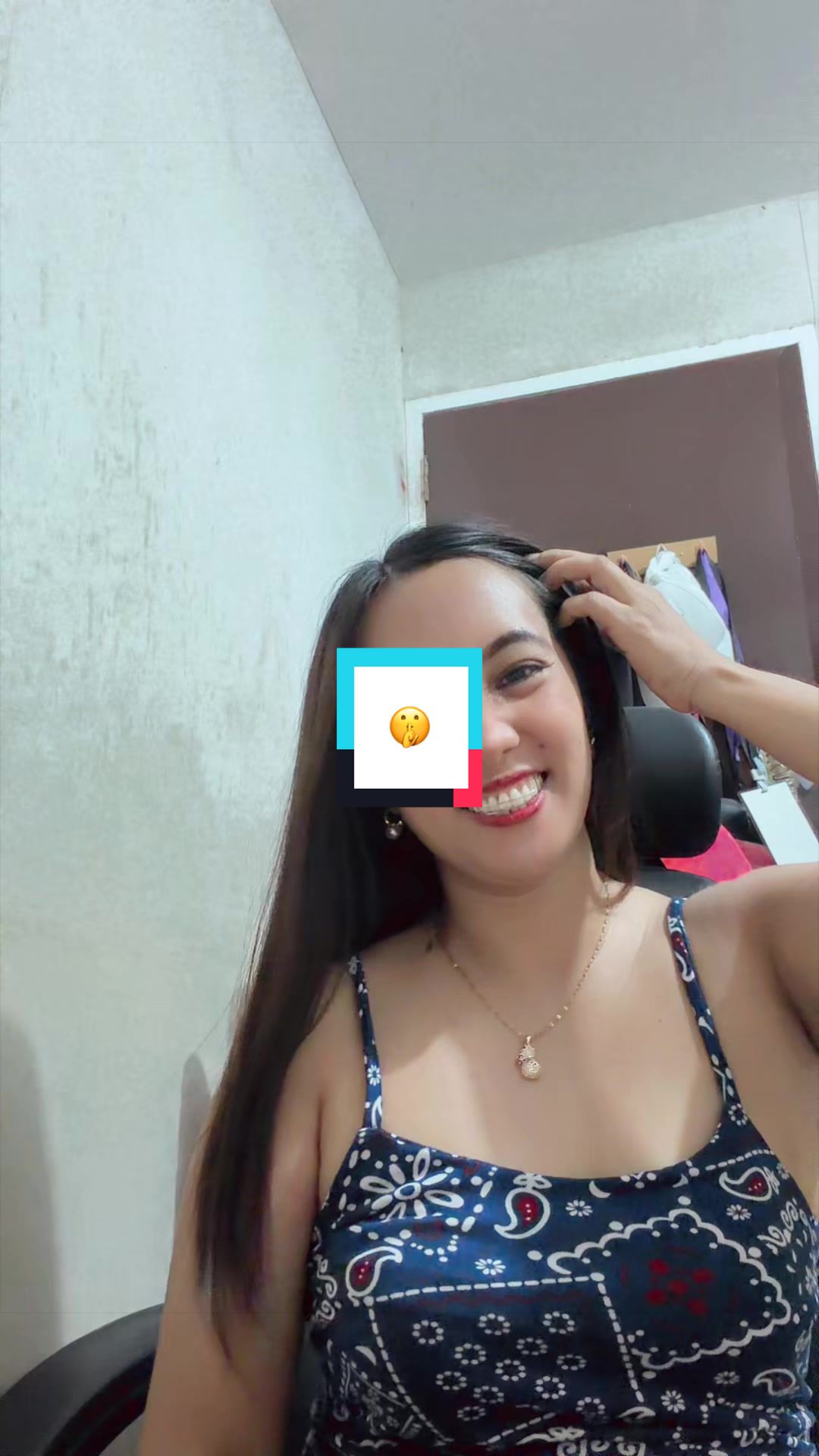 @CECE Wander