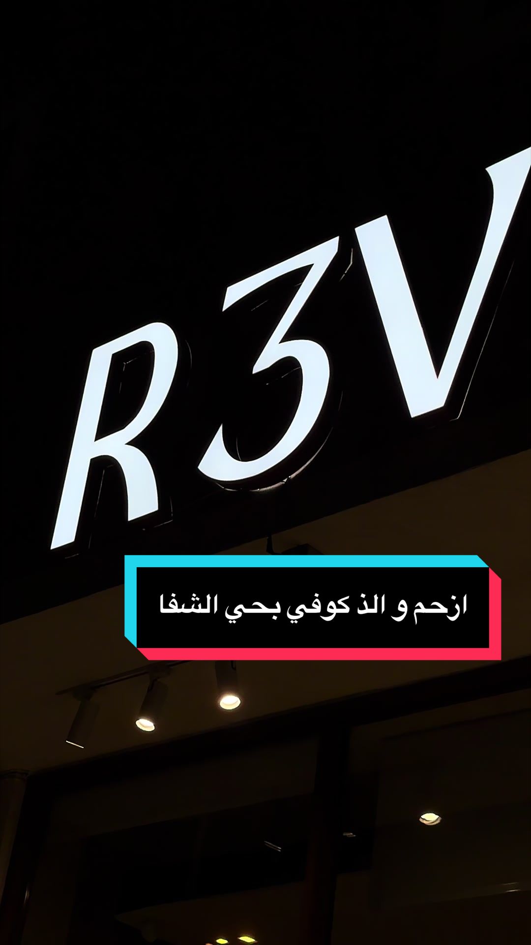 @مـهـا 🇸🇦