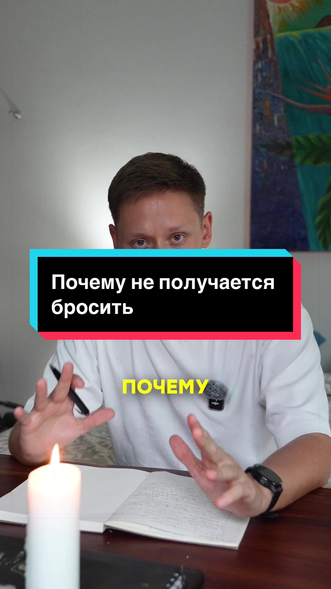 @Автор