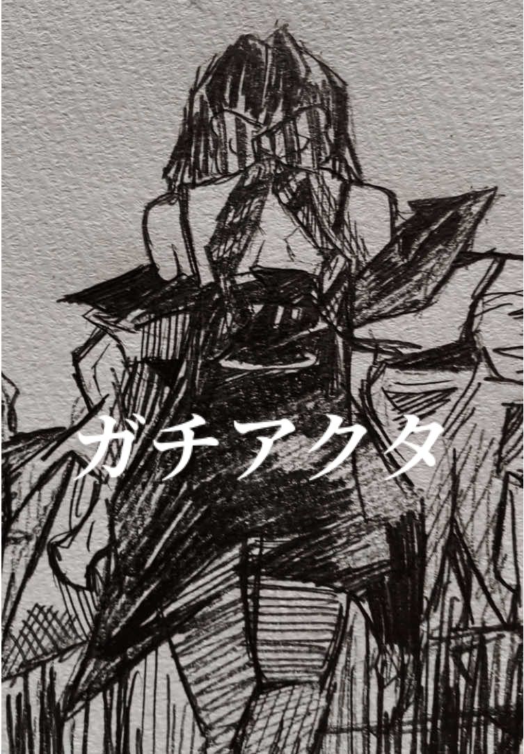 @カトリセンコウ