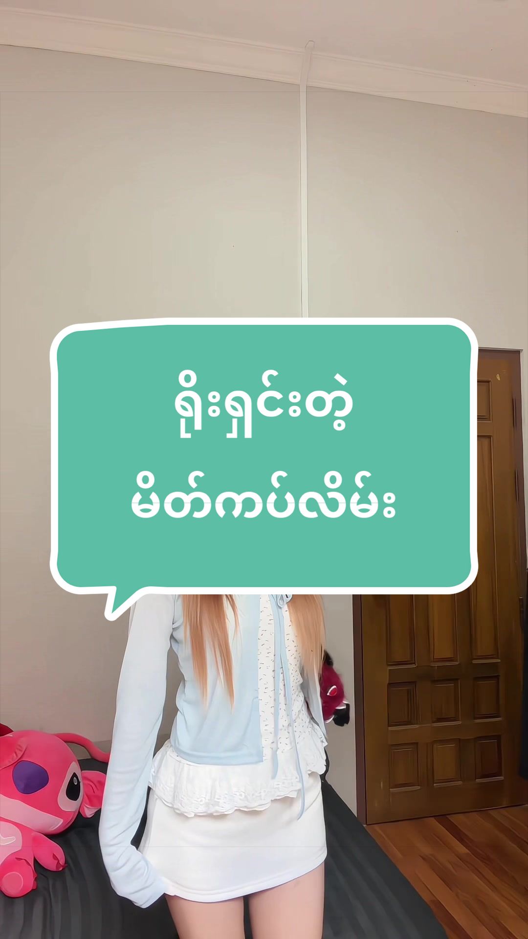 @Moelay
