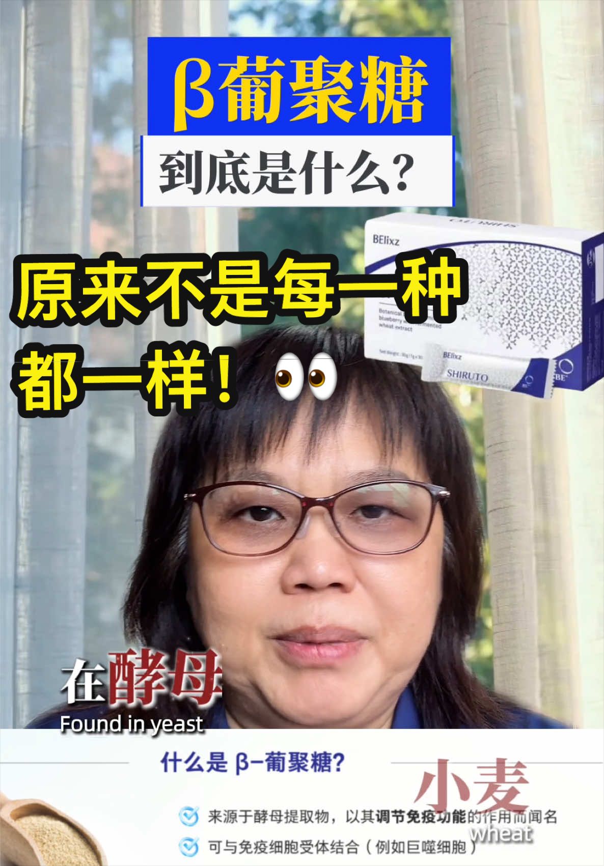 @群友教练 / Coach Koon you