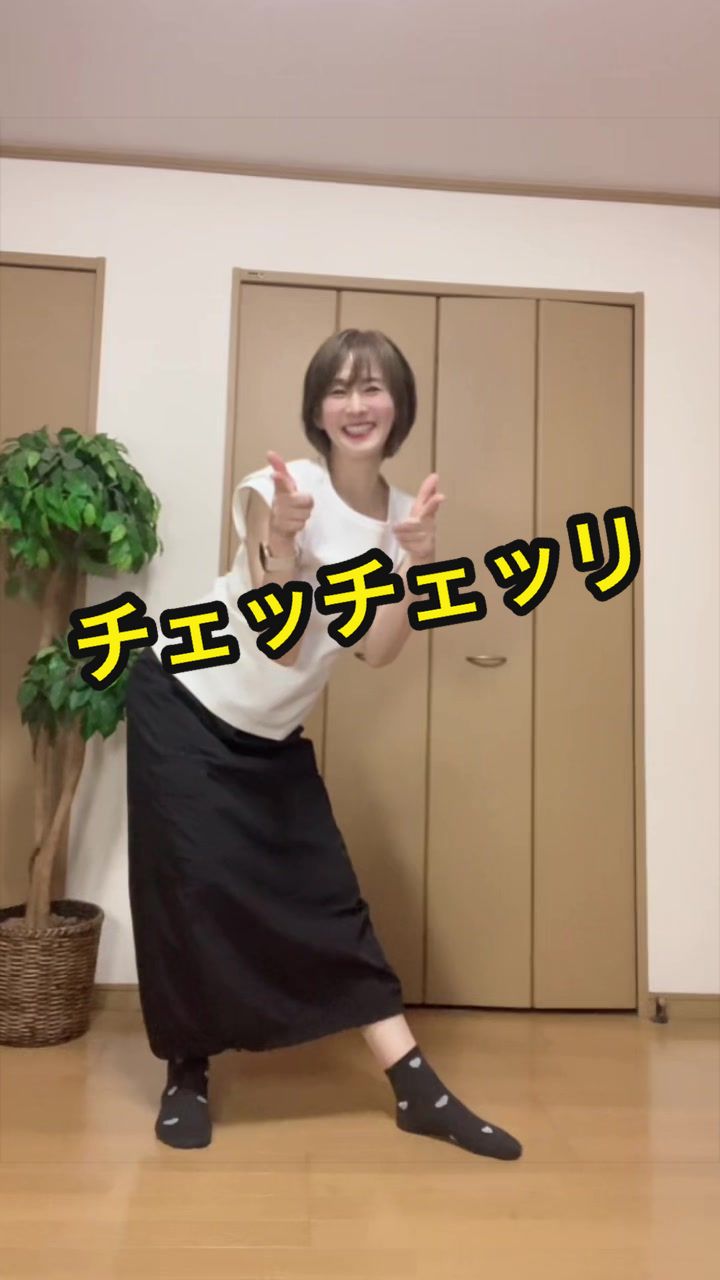 @ナオでも踊る