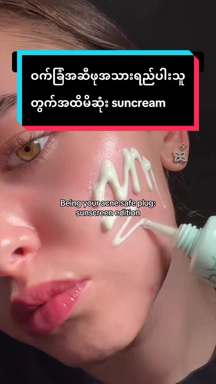 @helloprettybeautyshop