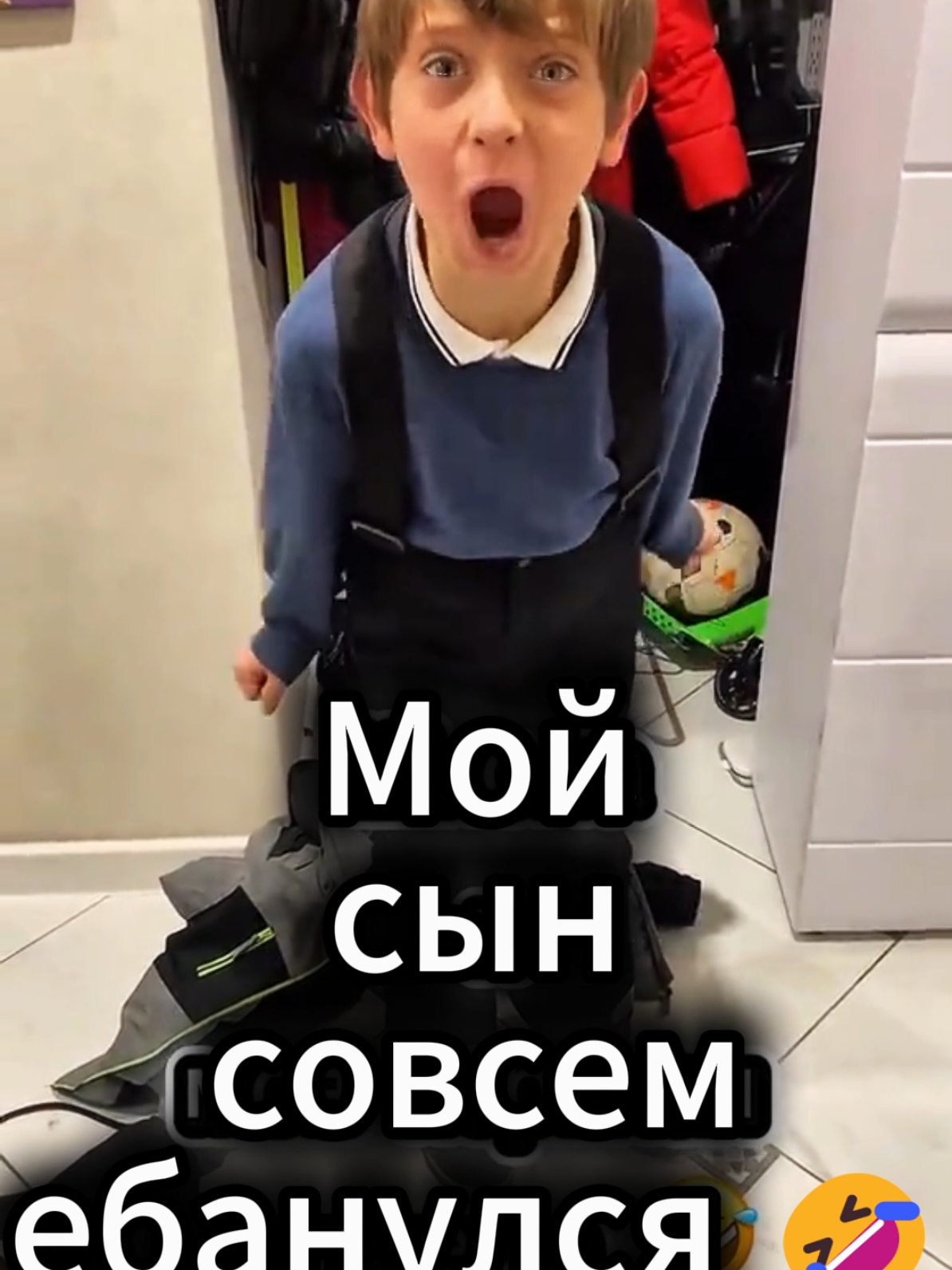 @✅ ЖэТиЭкс 1650 ✅