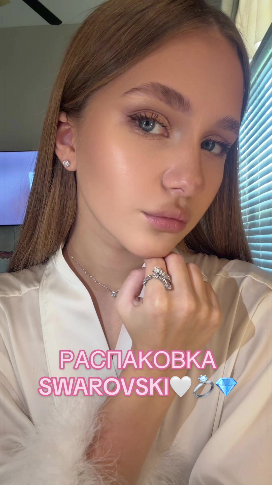@кисуля мама 🌸