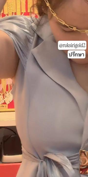 @ห้างทองรักษ์ศิริคลองหลวง(หลัก)