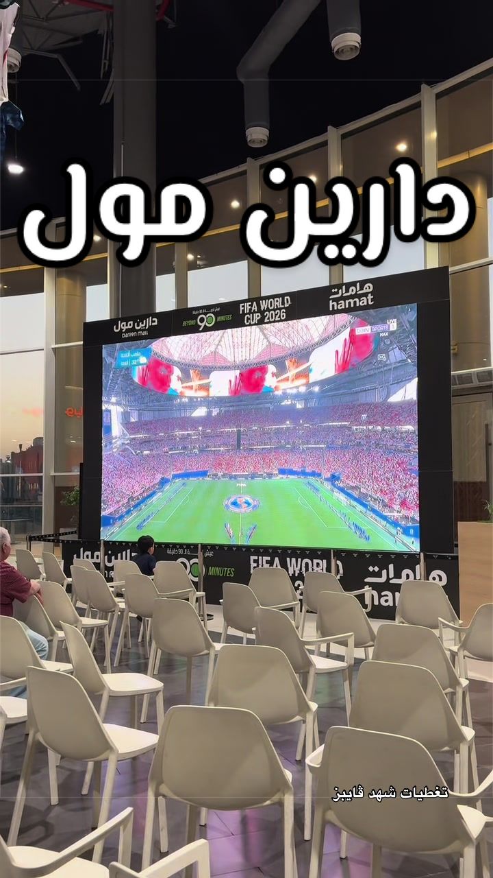 @تغطيات شهـد ڤايبز 🏝️
