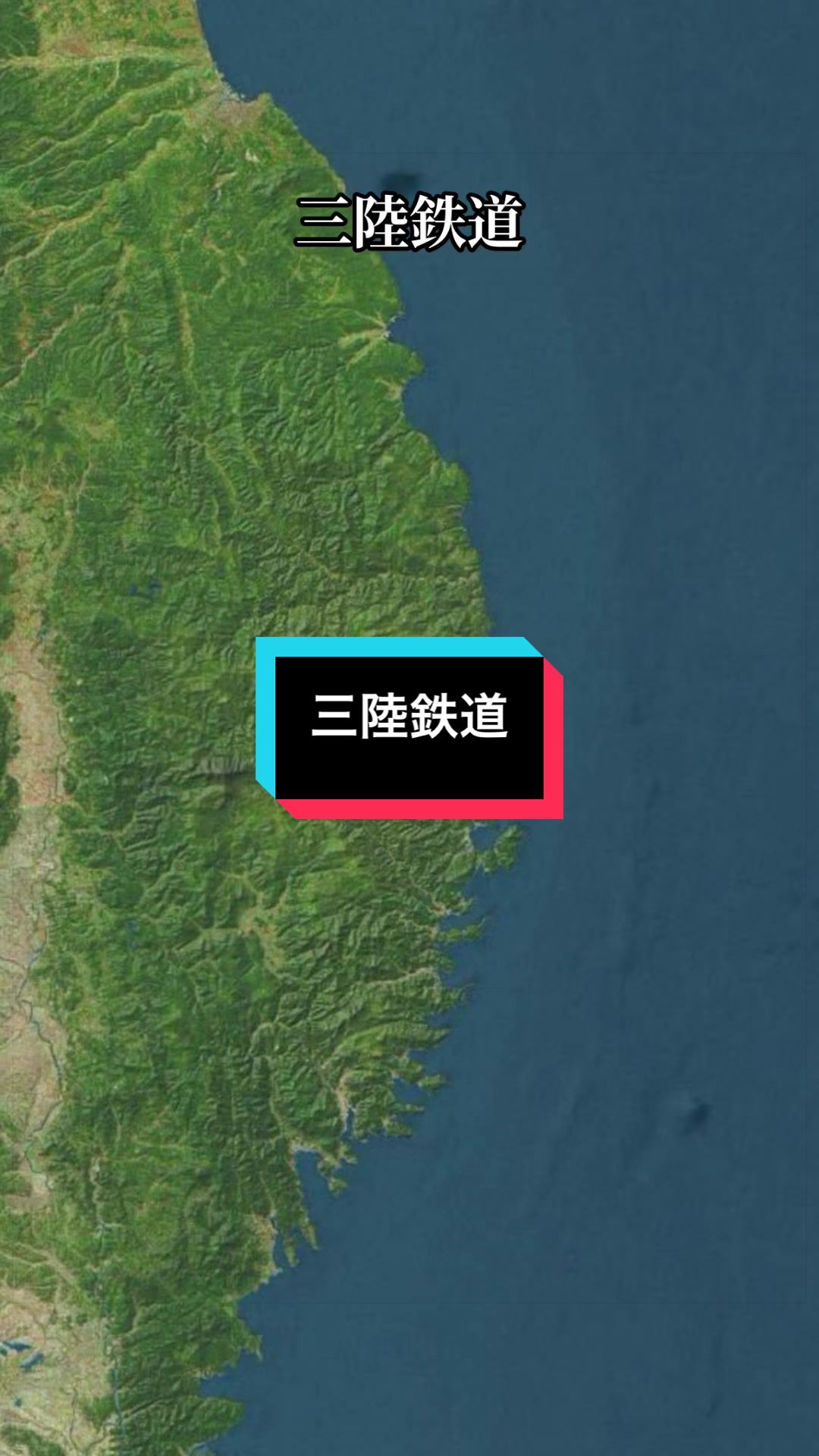 @鉄家