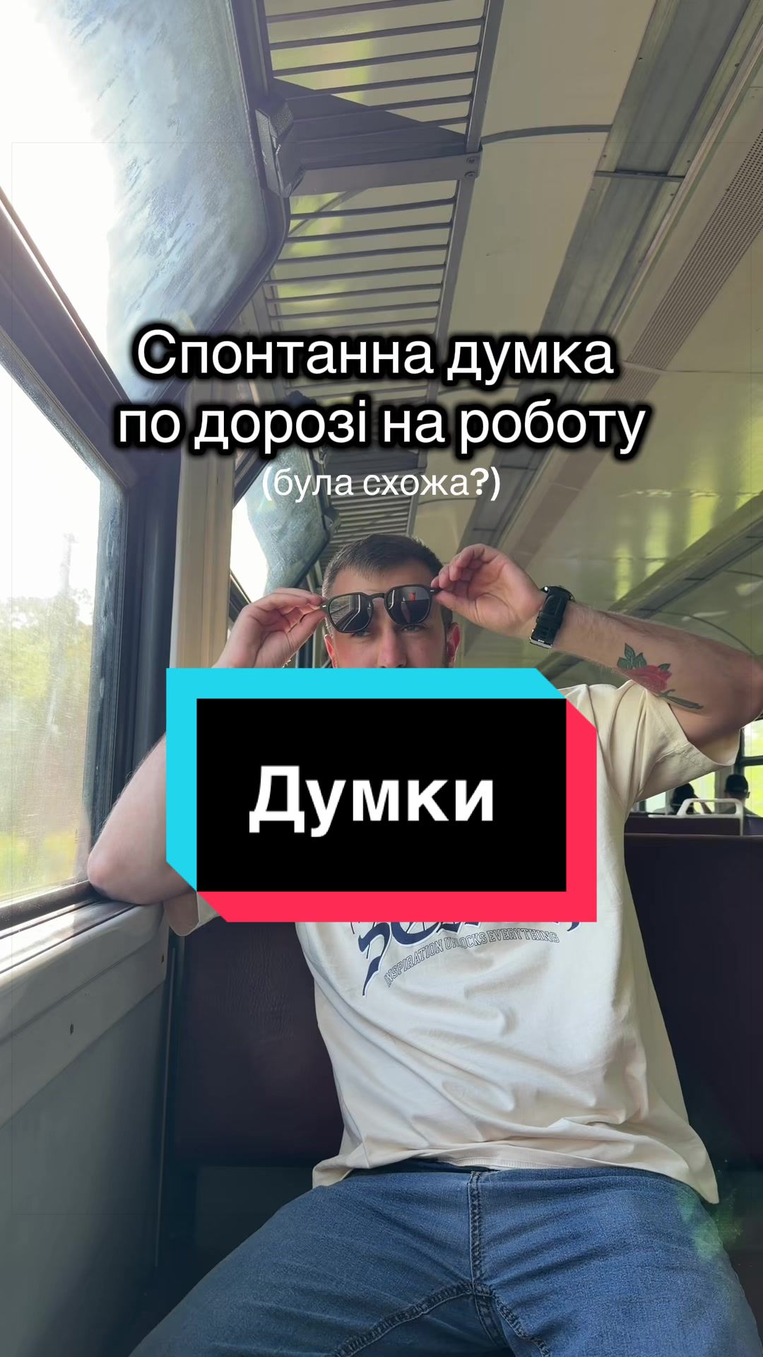 @b.o.d.y.a.n