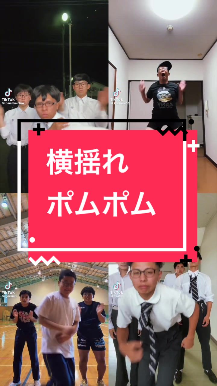 @ニックイーン