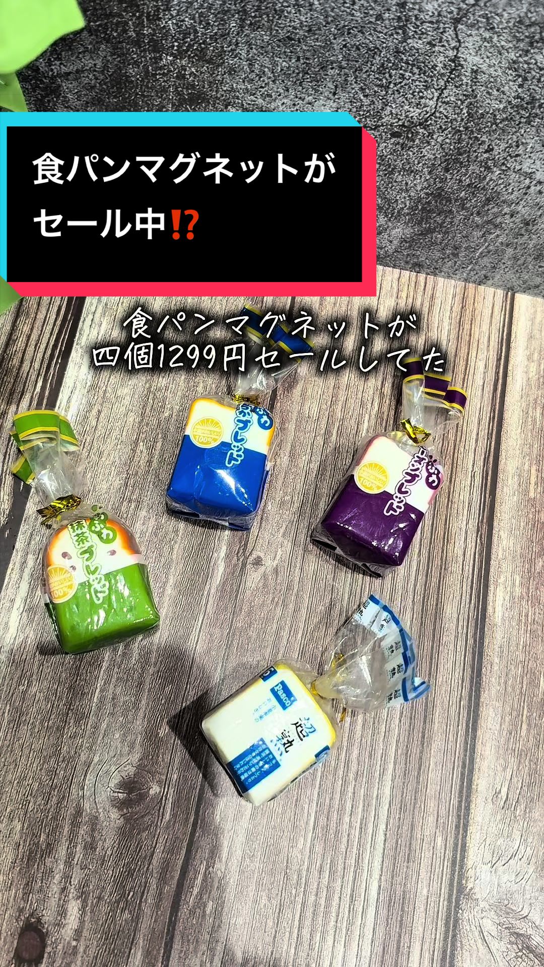 @ちいかわおじさん