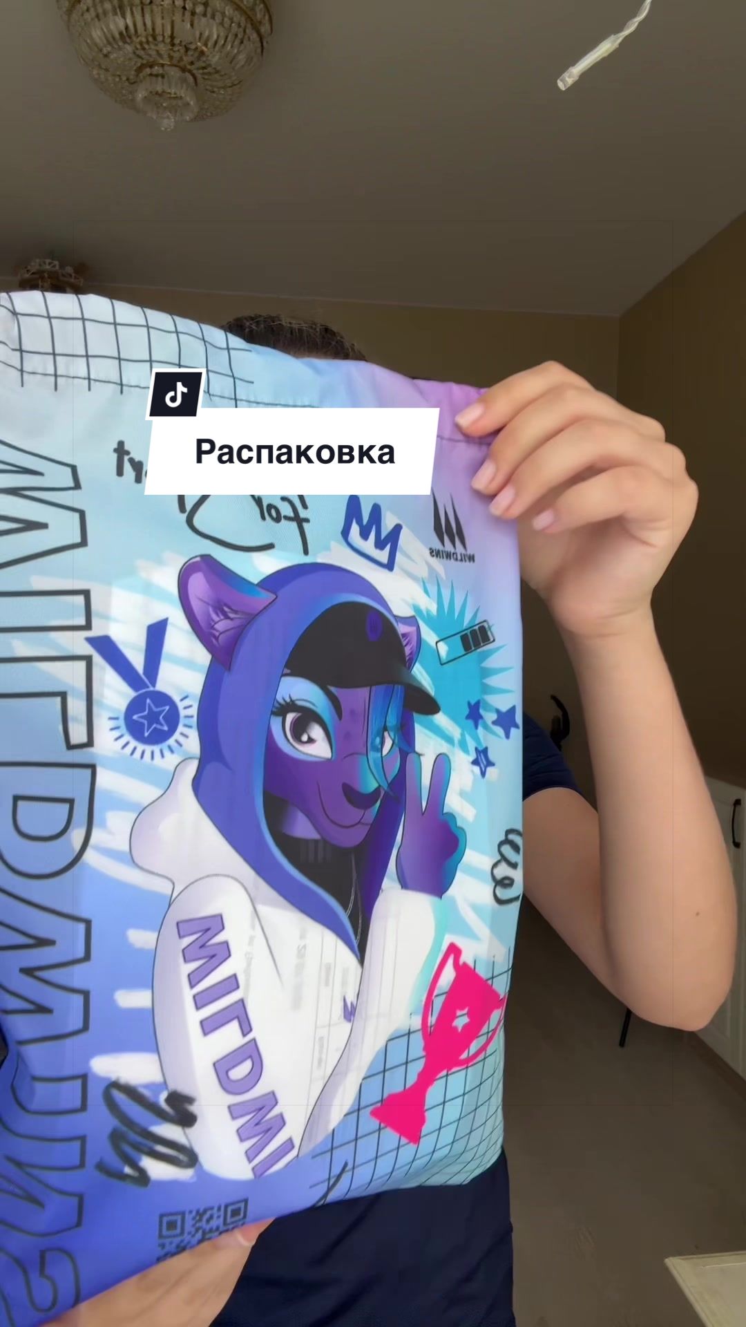 @serzhD