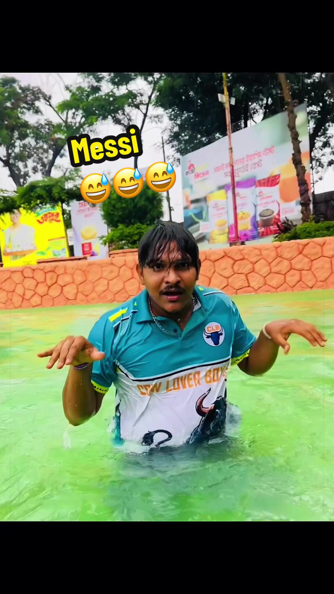 @চাটগাঁইয়া Couple 🥰🥰🥰