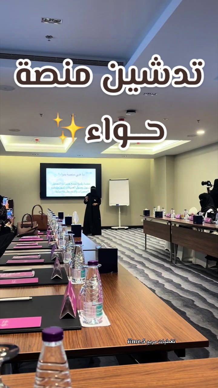@تغطيات مريم 🪄.