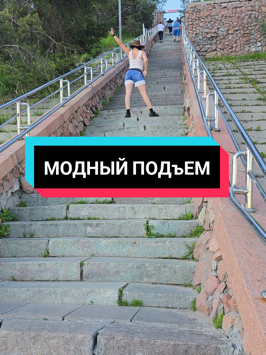 @Низенко Раиса