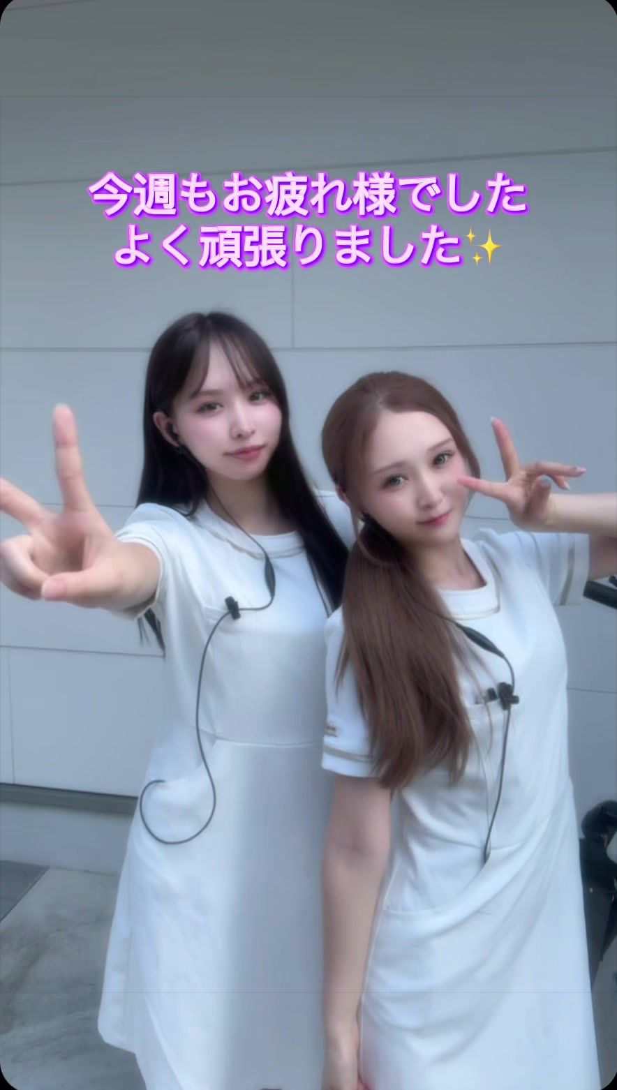 @かねむらNAOKOデンタルクリニック🌈院長NAOKO🌹