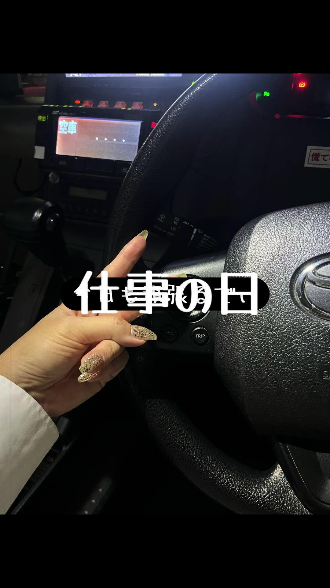 @庶民ちゃん