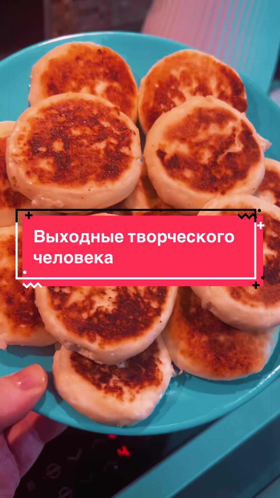 @Творческая мастерская