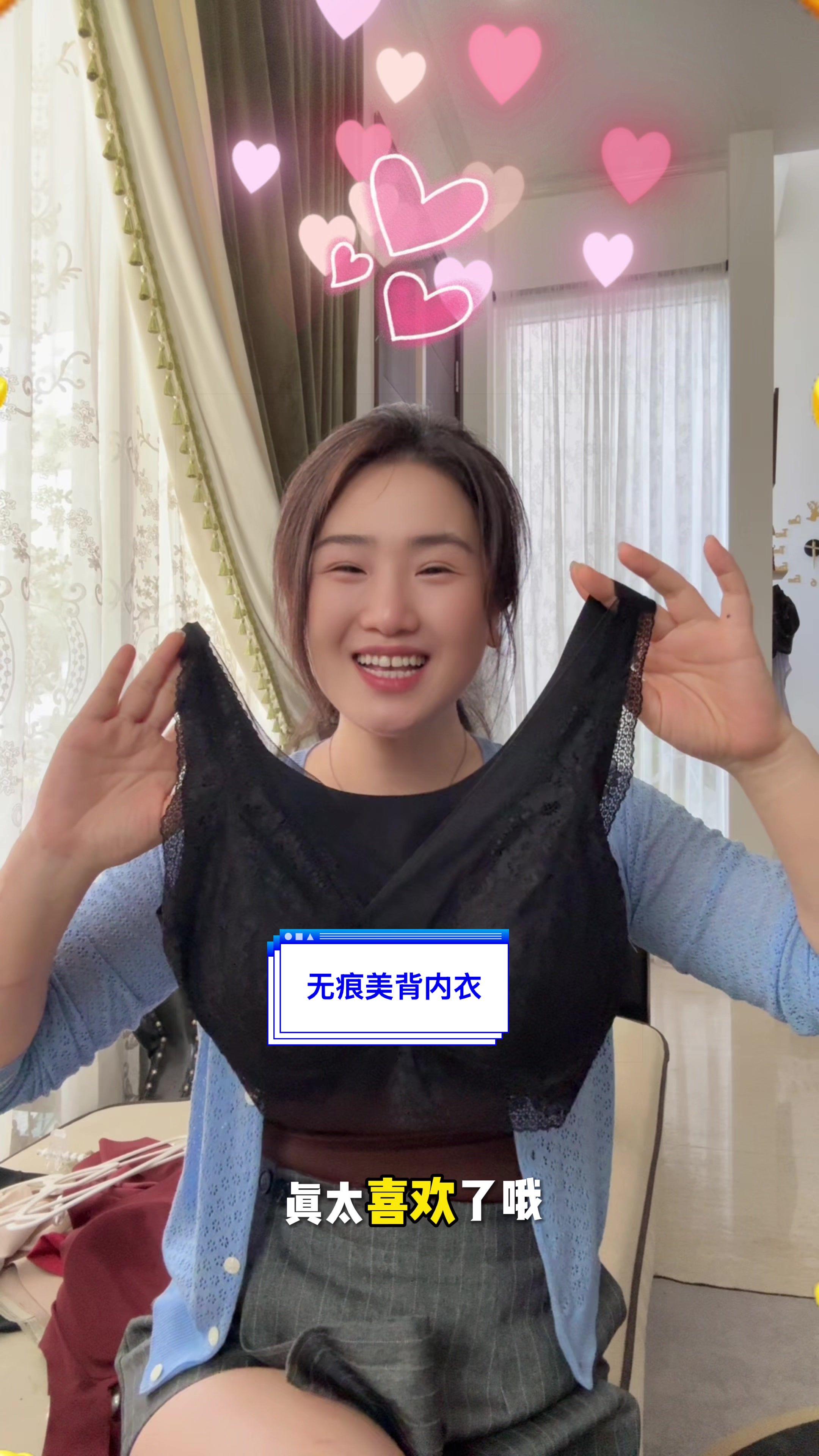 @盼盼在马来西亚🇲🇾