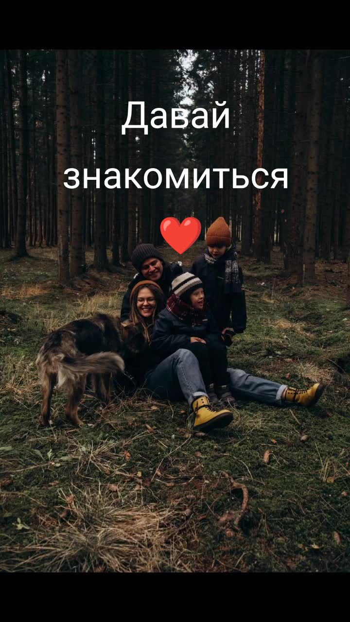 @тгк: несу свет (arina.lucik)