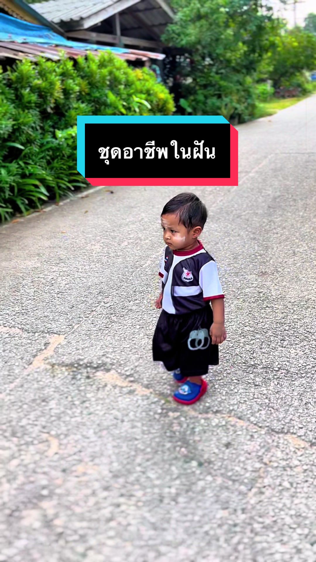 @🚸ช่างวัง 𝐁𝐁𝐑 ตันหยงมัส🚀