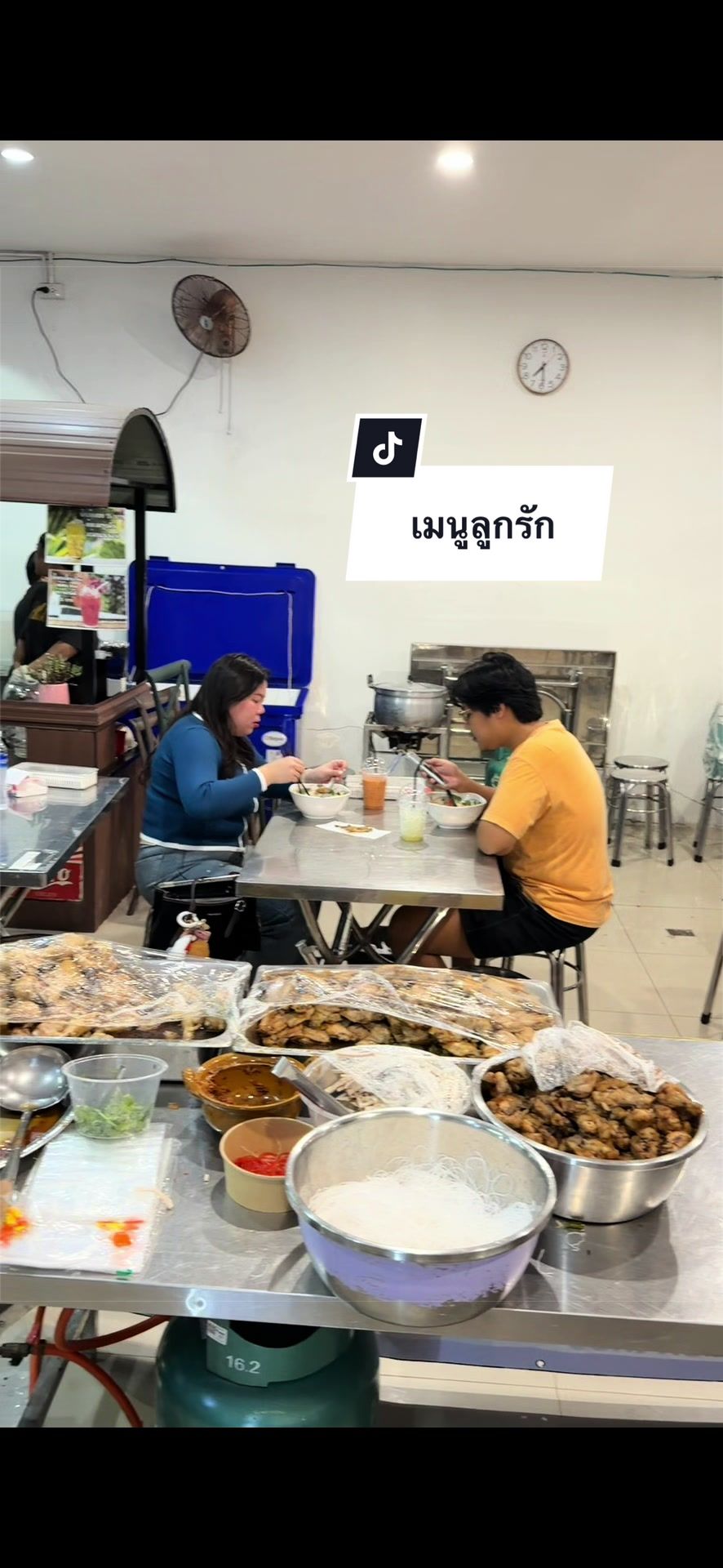 @น้องตี๋พี่โคโค่🐻🐱
