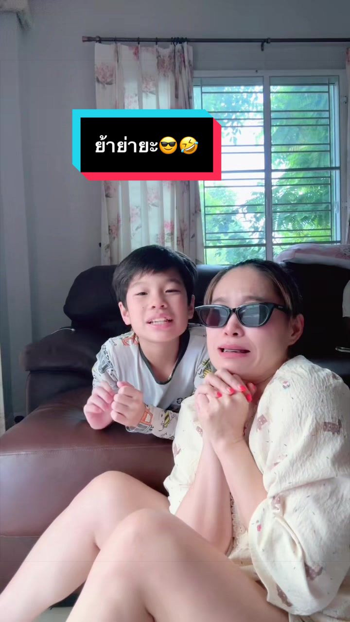 @ครูอิ๋ม สอนเต้น สอนโยคะ
