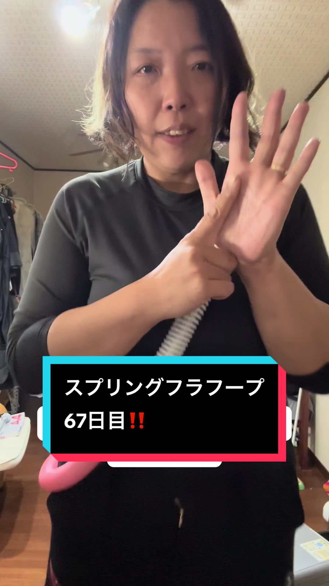 @ロコ