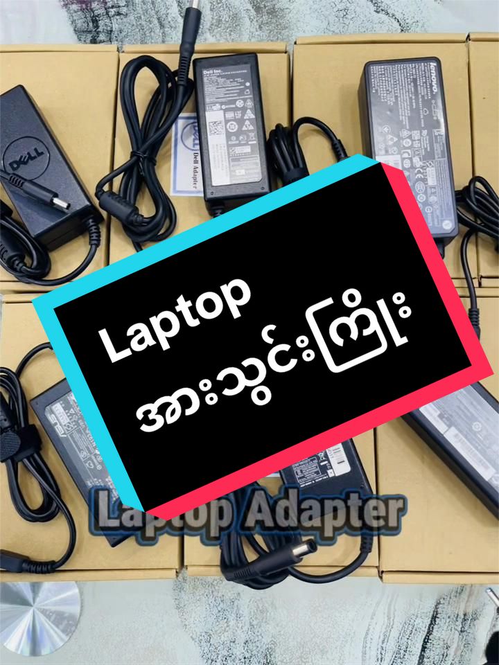 @winterrootcomputer