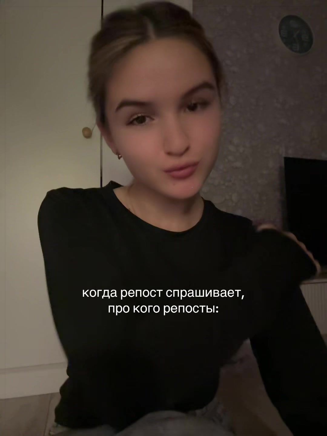 @qw_ew