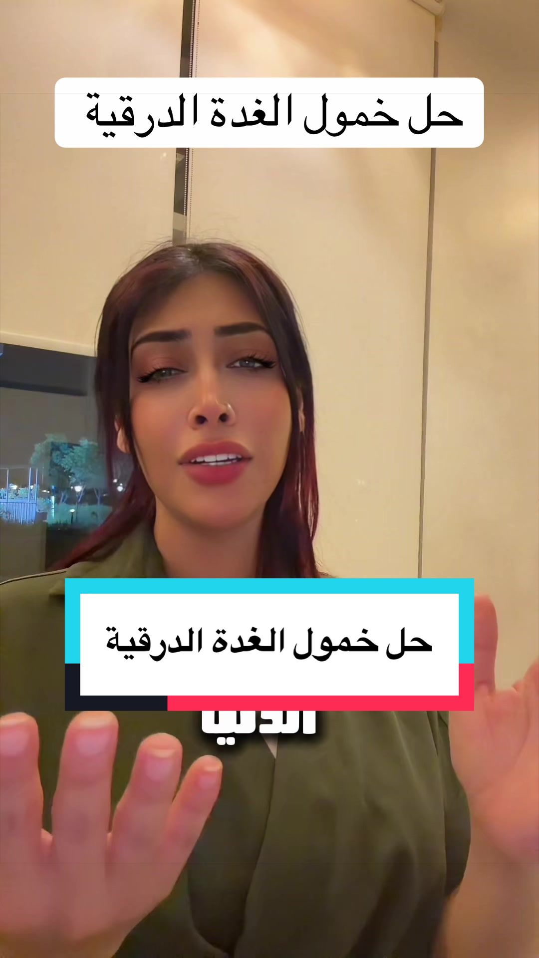 @Dima _touch🇦🇪