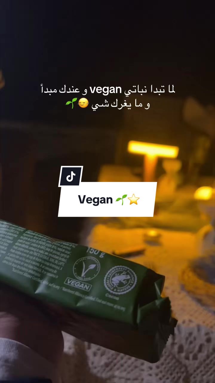 @د.وئام