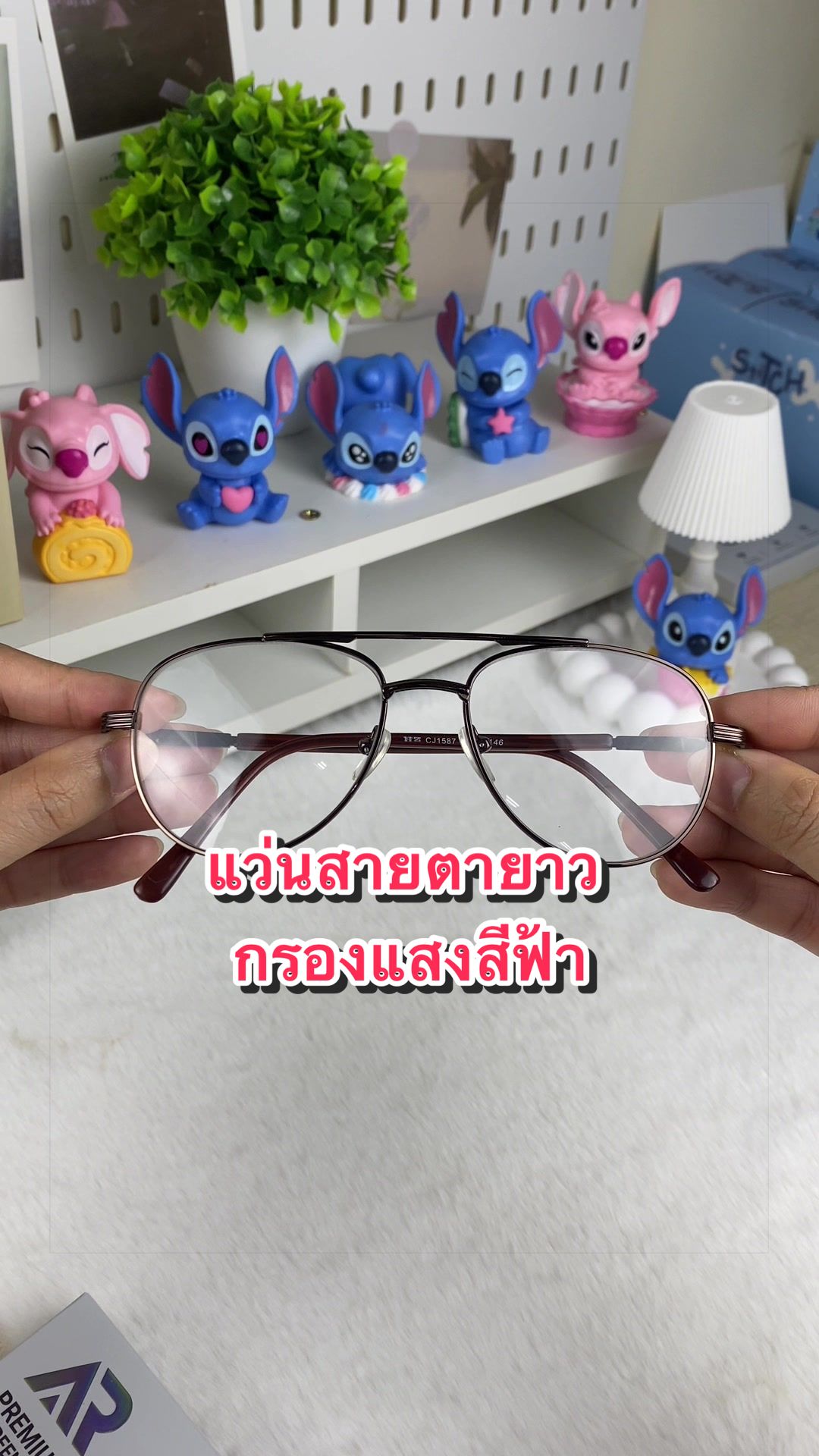 @JKJKSHOPPING