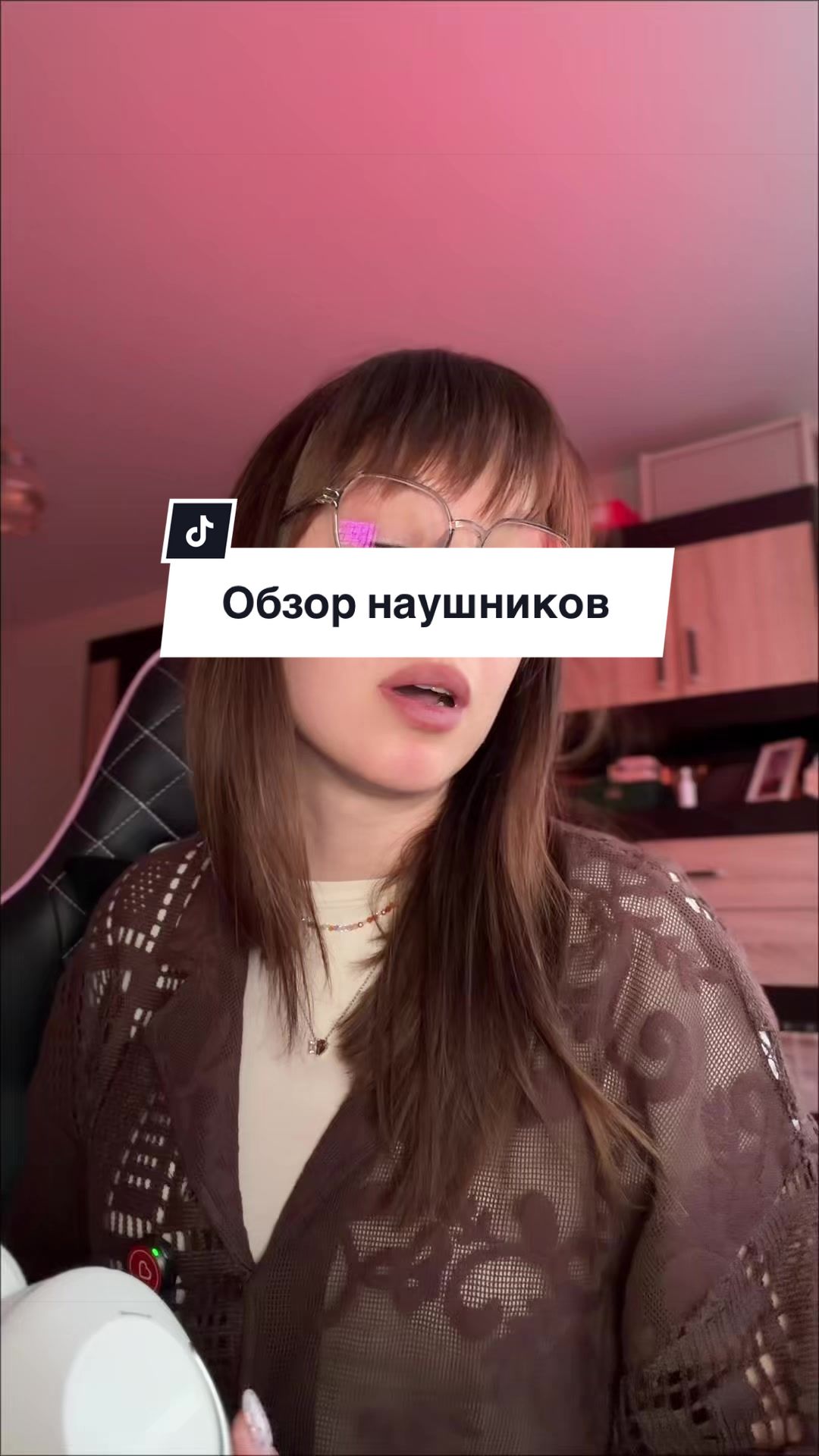 @мяурицио