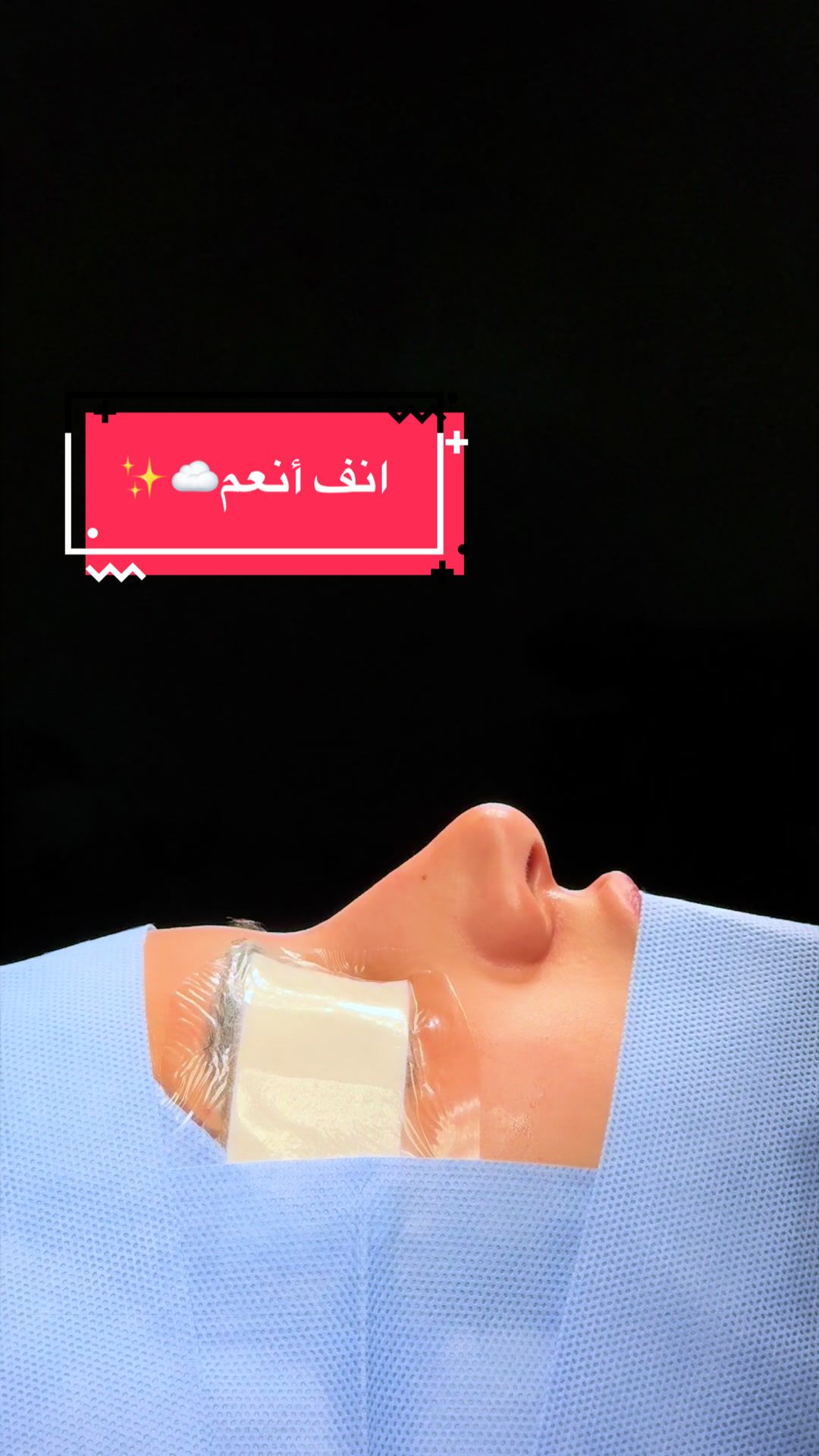 @د. محمد الصامل