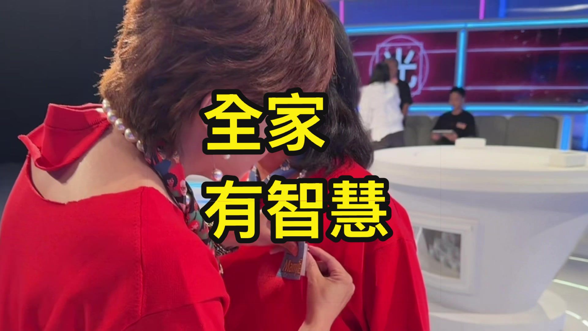 @黃錦雯Fiona