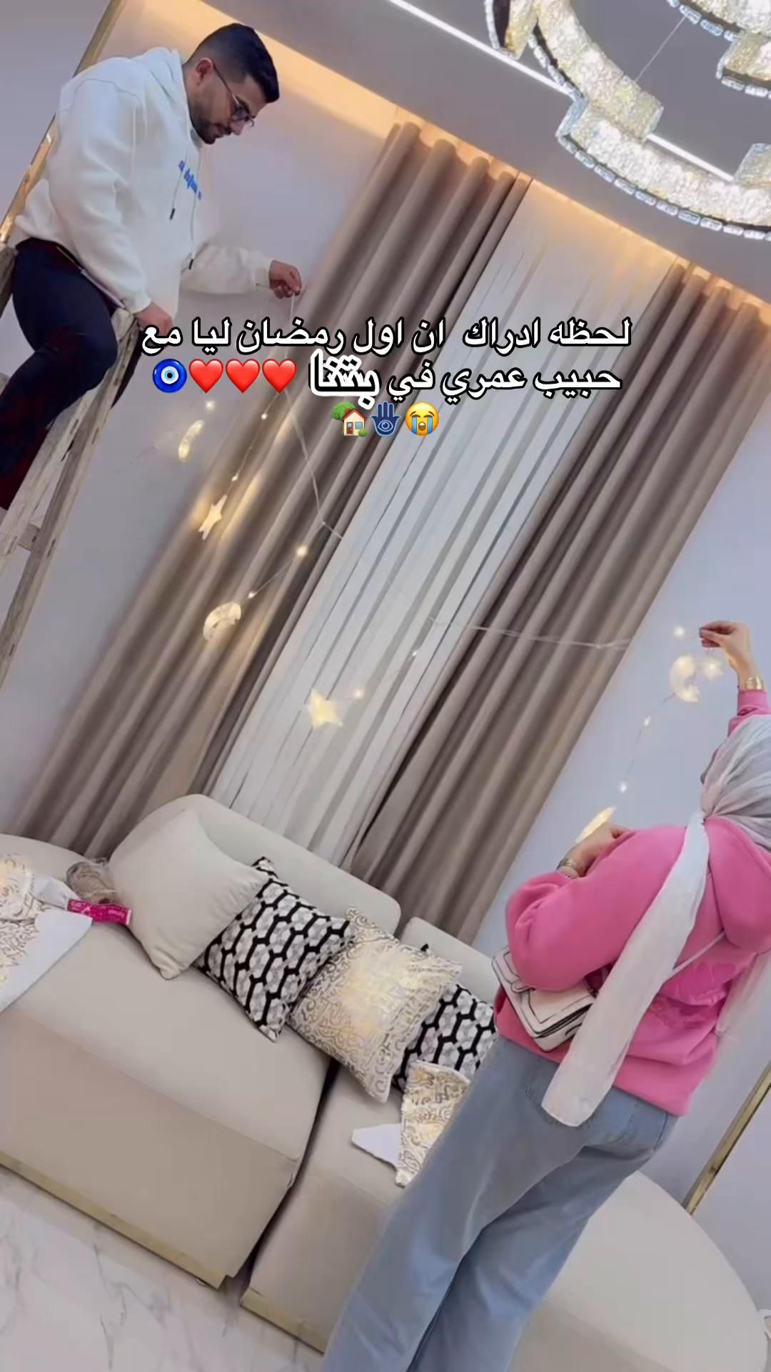 @yasmeen mustafa