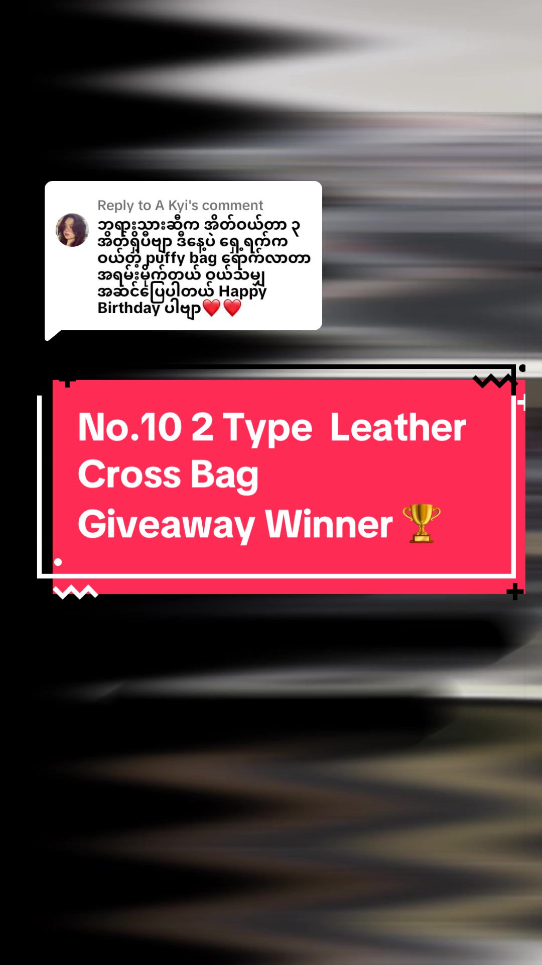 @ANTFashionHouse