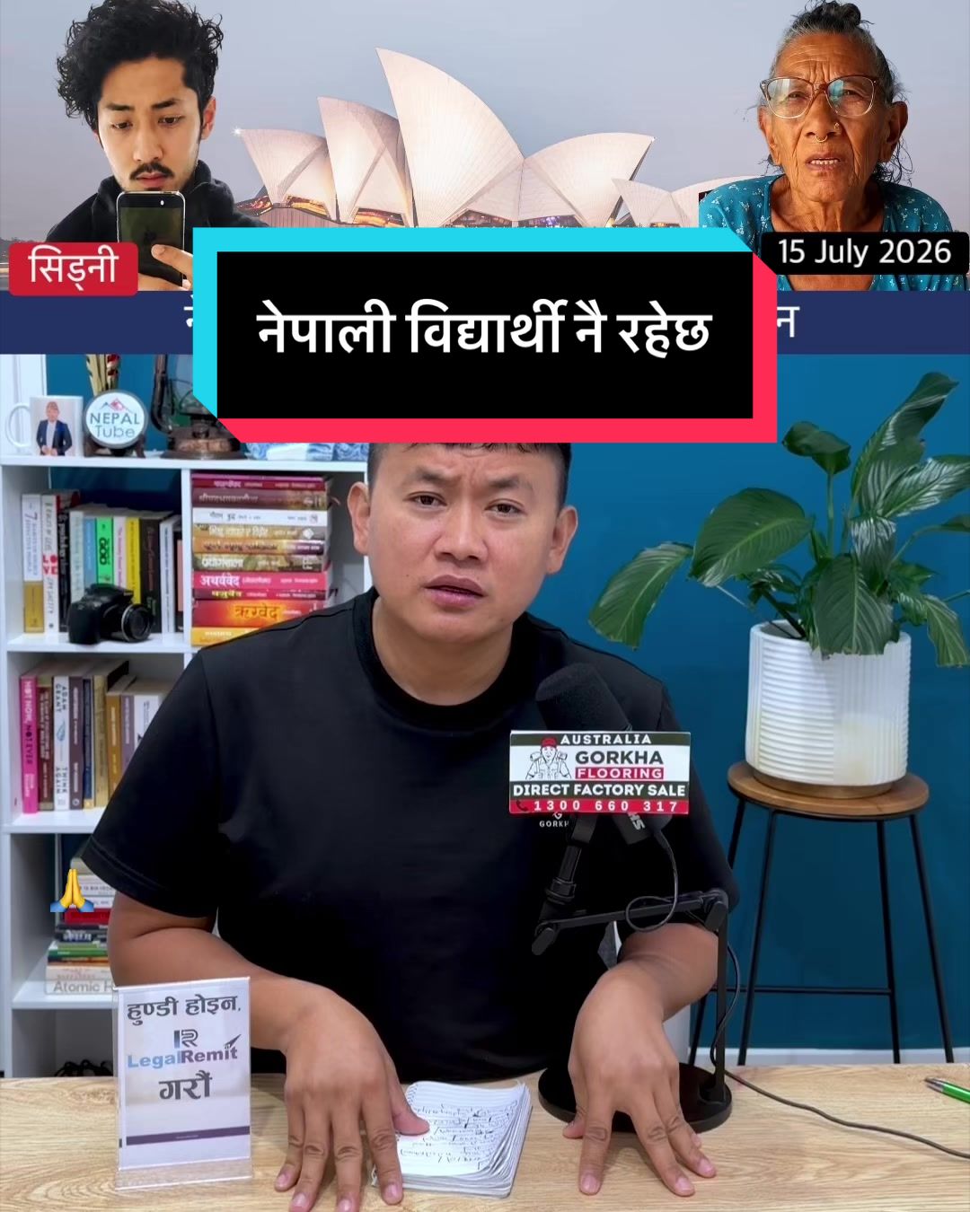 @NepalTube