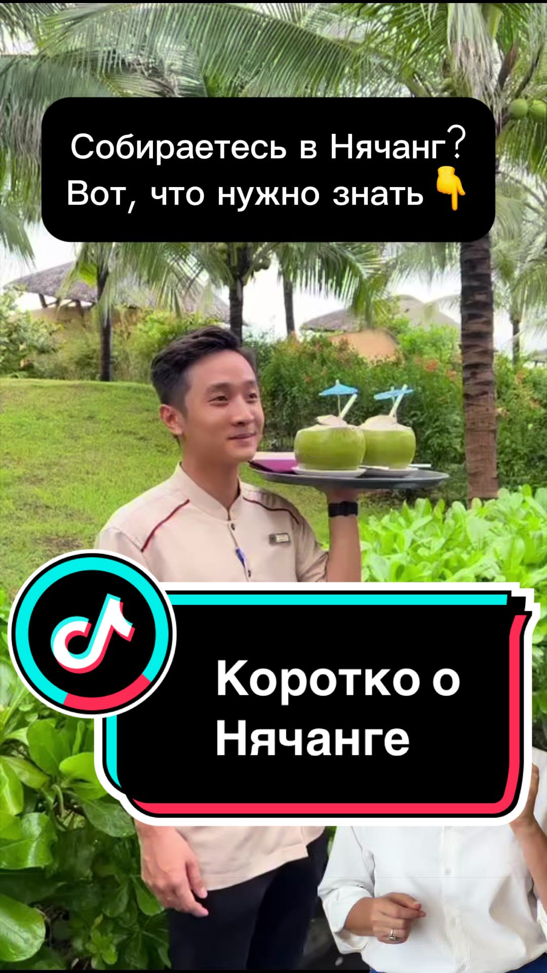 @Ирума Головкина