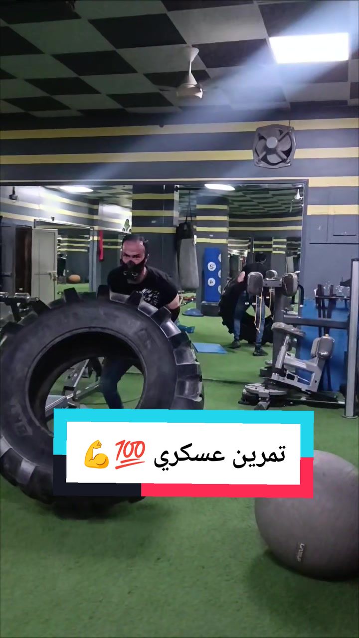 @Coach Tameem