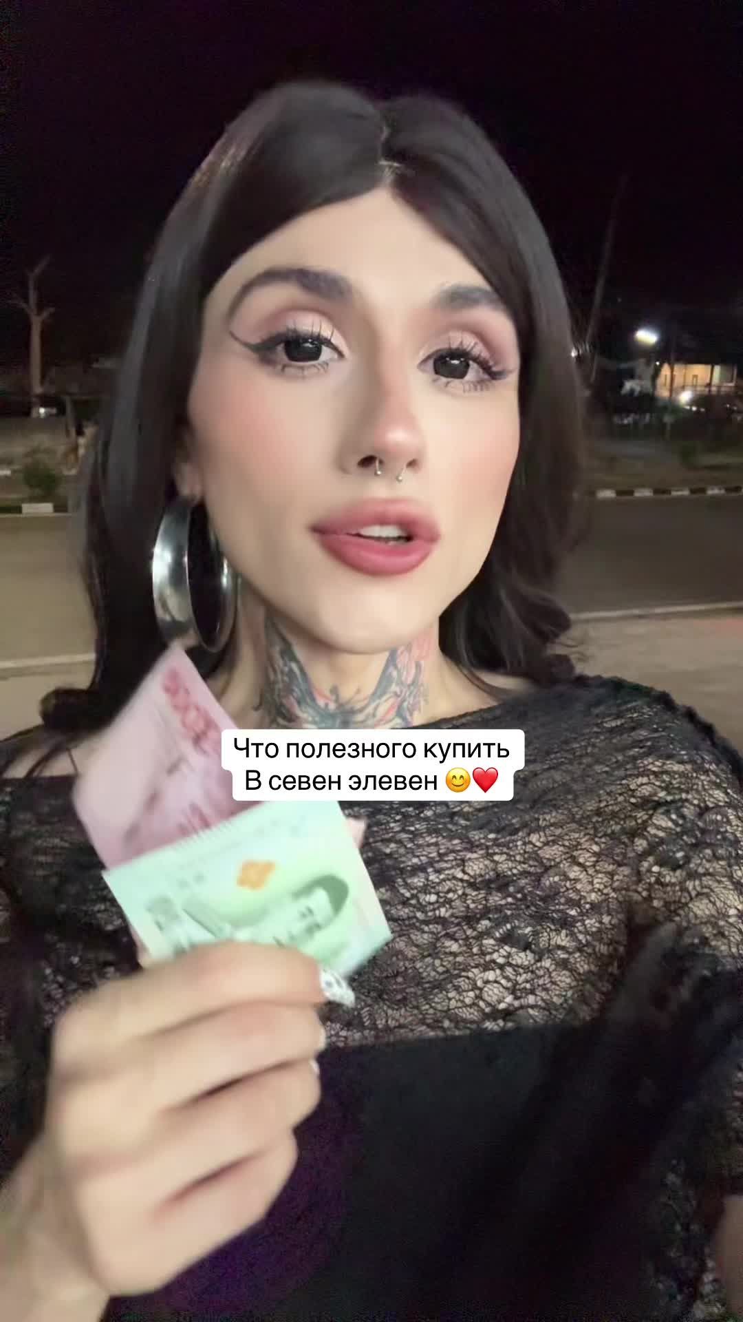 @Vladiva