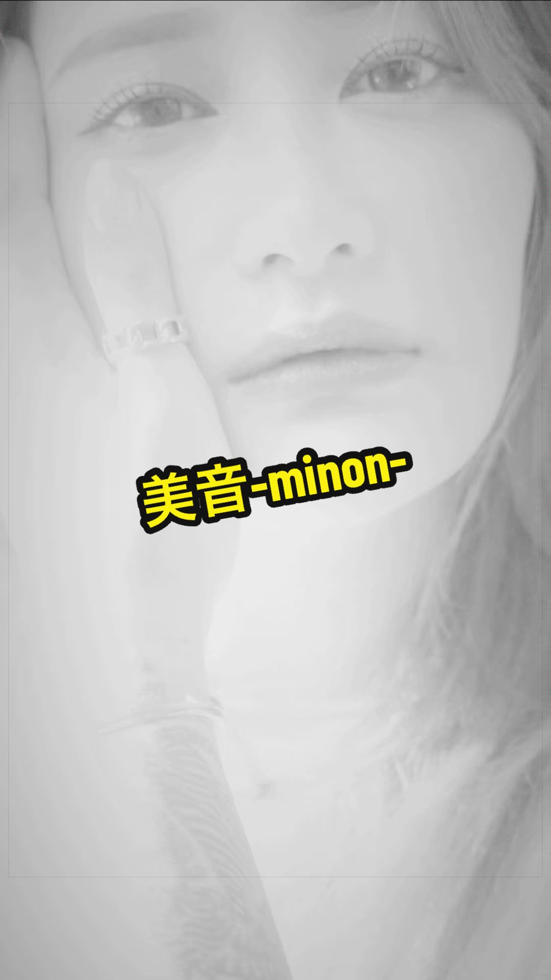 @YA-MAN_0810