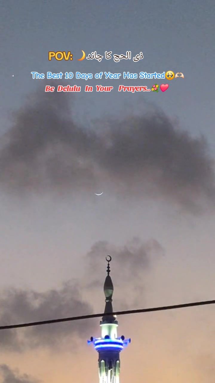 @dr. sidra saleem